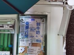 -ALPHA COFFEE阿尔法咖啡(虹泉路店)
