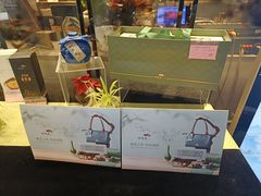 -松鹤楼(山塘街店)