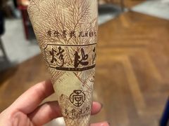 -绍兴大禹开元观堂-若耶厅