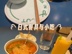 -一坐一忘云南菜(嘉里中心店)