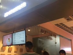 -狐狸和向日葵(北京路店)