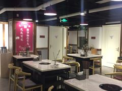 大堂-食潮汕头鲜牛馆(望京保利店)