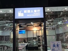 -中国宋庆龄青少年科技文化交流中心