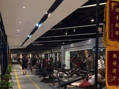 -银吉姆健身(平江万达馆)