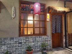 门面-李久其家民间餐厅(梅溪湖店)
