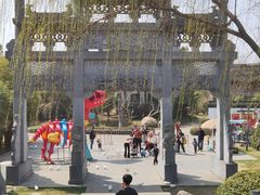 -武汉园博园(武汉自然博物馆)