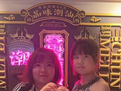 -春梅里卤鹅馆·47年老字号(中山路店)