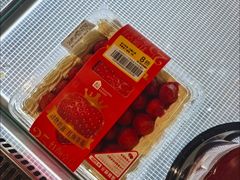 -盒马鲜生(公园1903店)