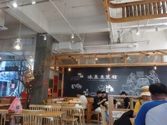 大堂-冰泉豆浆馆(阳朔店)