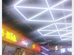 门面-渝宴纸包鱼(清江浦万达店)