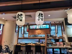 -沼津港渔市(宏伊国际广场店)