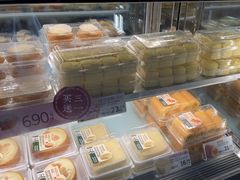 -泸溪河桃酥(秦淮夫子庙一店)