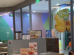 -菲滋意式餐厅(上虞万和城店)