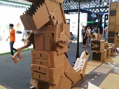 -东浩兰生上海世博展览馆