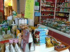 -小资小味(东门店)