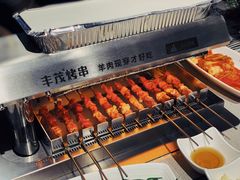 -丰茂烤串(港旅店)
