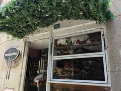 -JamaicaBlue Cafe(乌鲁木齐中路店)
