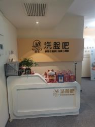 -ZUNYANGE尊颜阁·修面·私愈·SPA