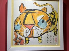 -祥云墅彩翼儿童美术馆(房山长阳店)