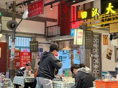 -彭耕记猪油炒小菜(吉联mall店)