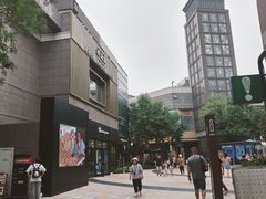 -中粮·祥云小镇