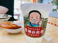 老盐柠檬-胡仕光陵水酸粉