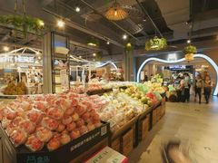 -盒马鲜生(红莲店)