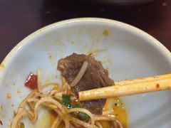 -老妈火锅粉(幸福路步行街店)