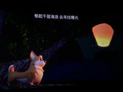 -星轶IMAX影城(桐乡吾悦广场旗舰店)