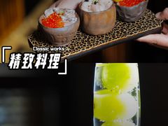 -贰捌零叁精致料理(钱湖店)