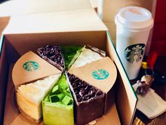 -星巴克(济宁万达广场店)