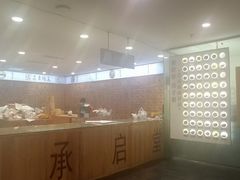 -承启堂中医馆·推拿·针灸·把脉(青羊馆)