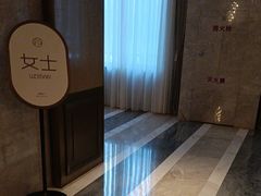 -艺水间水汇