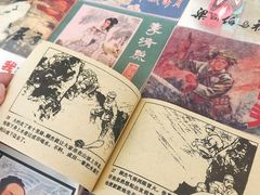 -黄帝陵