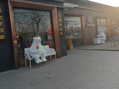 -百年义利(北兴路店)