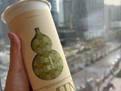 -西安绿地假日酒店