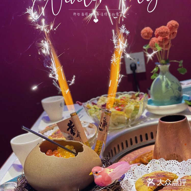 沧州火锅鸡届扛把子【黄三斤】喊你来干饭啦