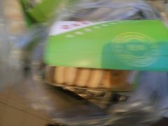-老北京绿豆饼(解放路店)