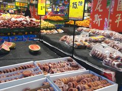 -丹尼斯(大石桥店)