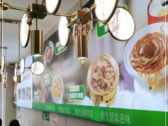 大堂-紫光园·烤鸭(沙河物美店)