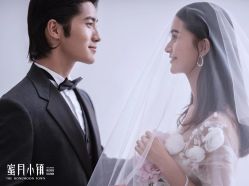 -苏菲亚婚纱摄影