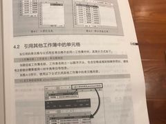 -武汉大学电气与自动化学院