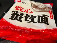 -HONGA HONGA雄家(曹路店)