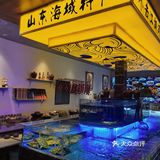 京鲁菜系小馆
