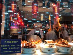 -陈鹏鹏潮汕菜(宝安机场T3航站楼店)