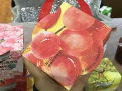 -乐纯(苹果社区店)