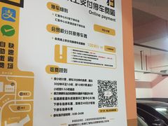 -大润发(张江店)