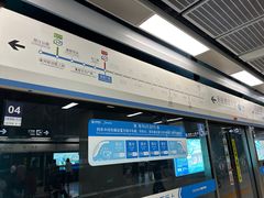 -铁西广场(地铁站)