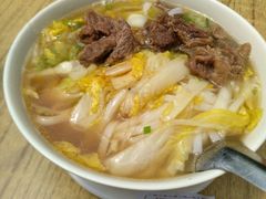 牛腩河粉-荔园小馆(园岭新村二期店)