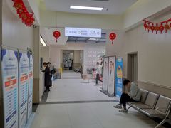 -成都恒博医院·全科检查